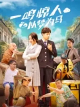 激情五月综合婷婷